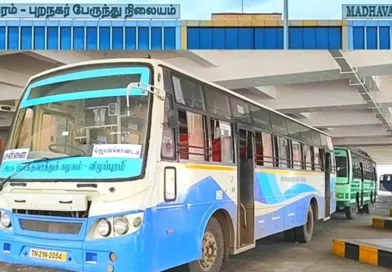 Jayankondam bus timings from Madhavaram Bus Terminus (MMBT)