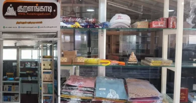 குறளங்காடி – திருக்குறள் பரப்புரை மையம்